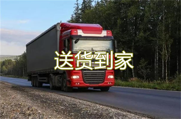 船营到泽州物流几天可以到