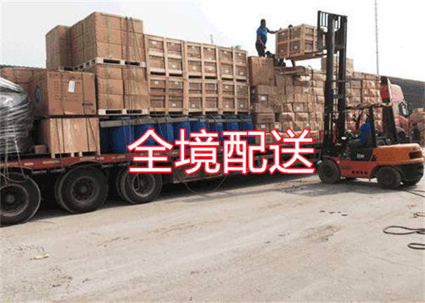 船营到乐山物流有哪些