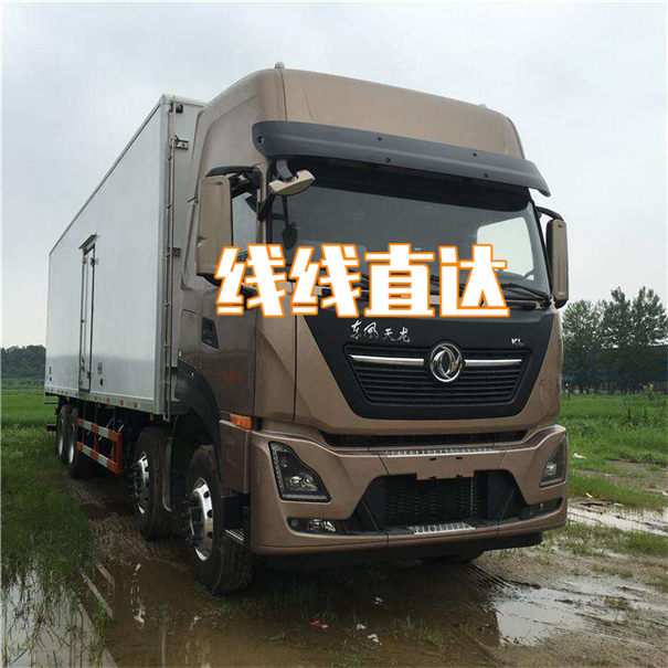 船营到右玉物流几天能到